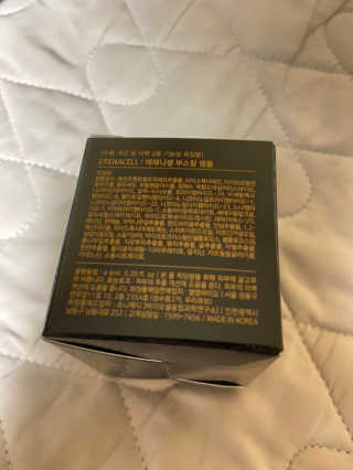 베일리님이 올린 리뷰 사진 3