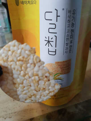 EunsunKim님이 올린 리뷰 사진 2