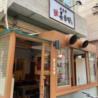 하연님이 올린 리뷰 사진 4