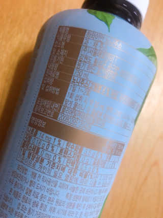 수록이님이 올린 리뷰 사진 2