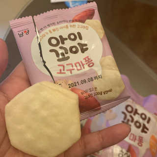 코끼리님이 올린 리뷰 사진 4
