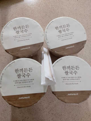 [네이처빌] 우리쌀로 만든 글루텐프리 컵쌀국수 — 5점을 준 리뷰어가 2020년 9월 올린 사용 사진
