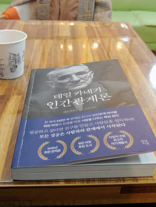 이플님이 올린 리뷰 사진 1