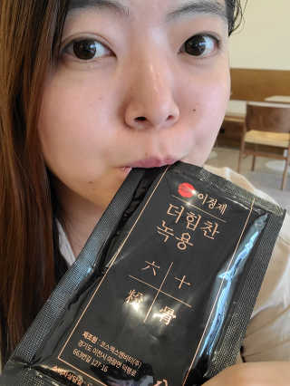 [시즌6] 이경제 더힘찬녹용 1개월분 — 5점을 준 리뷰어가 2020년 7월 올린 사용 사진