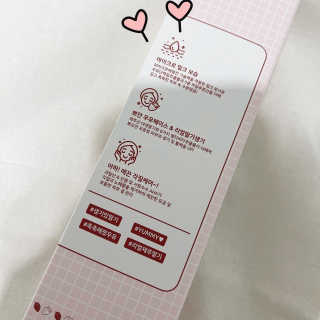 예린온라인님이 올린 리뷰 사진 3