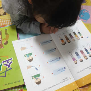 생각하는 코딩 소프트웨어 세부정복 학습지 — 5점을 준 리뷰어가 2020년 10월 올린 사용 사진