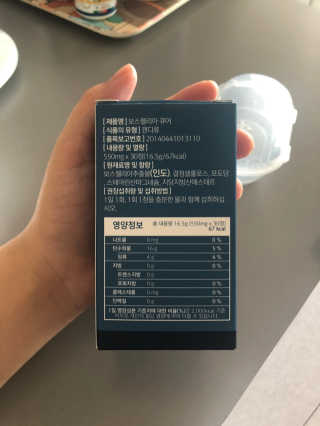 밍밍님이 올린 리뷰 사진 3