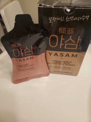 EsterNascimento님이 올린 리뷰 사진 2