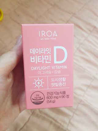 유지영님이 올린 리뷰 사진 1