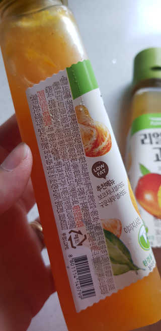 샛별이님이 올린 리뷰 사진 2