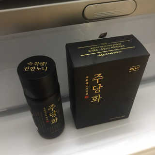 주당화 — 4점을 준 리뷰어가 2020년 8월 올린 사용 사진