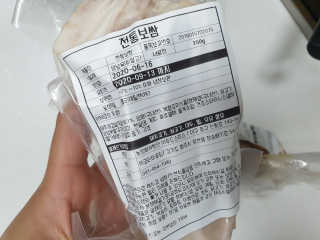 yjbb님이 올린 리뷰 사진 2