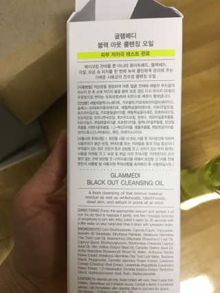 sso님이 올린 리뷰 사진 2