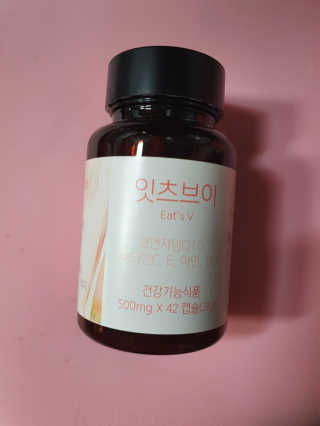 랴슈벨라님이 올린 리뷰 사진 2