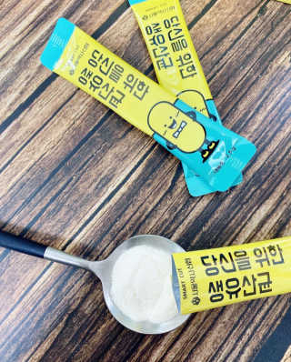 서울약사신협 당신을 위한 생유산균 2.5g 50포 — 5점을 준 리뷰어가 2020년 6월 올린 사용 사진