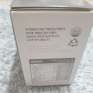 마니악스님이 올린 리뷰 사진 2