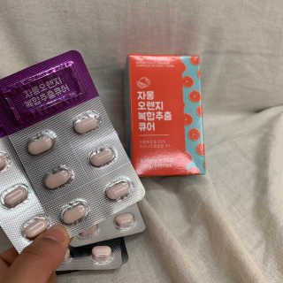 율마미님이 올린 리뷰 사진 3
