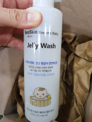 민경이님이 올린 리뷰 사진 1