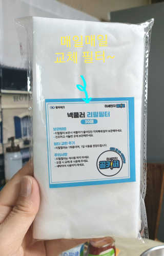참살이님이 올린 리뷰 사진 3