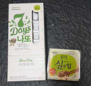 달찡이님이 올린 리뷰 사진 1