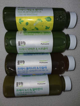 김깝이님이 올린 리뷰 사진 1