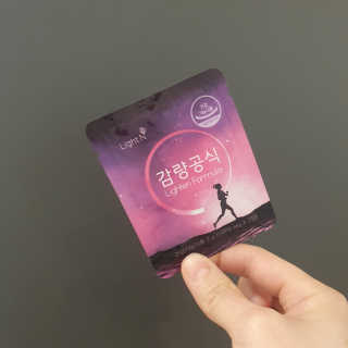 아로미님이 올린 리뷰 사진 2