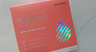 최둘셋넷님이 올린 리뷰 사진 2