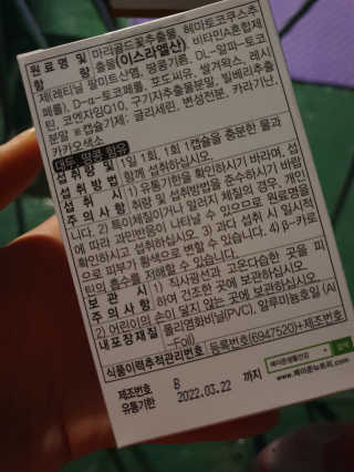 도연님이 올린 리뷰 사진 3