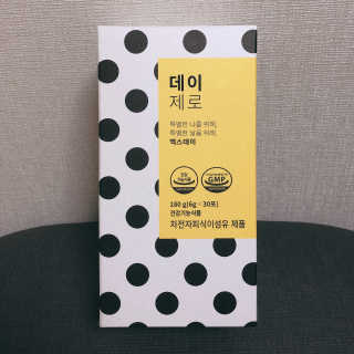 혜쁘님이 올린 리뷰 사진 2