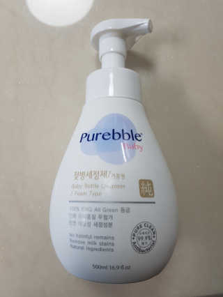 Purebble [퓨어블] 베이비 젖병세정제 500ml — 5점을 준 리뷰어가 2020년 8월 올린 사용 사진