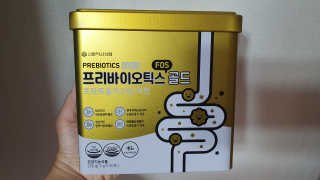 서울약사신협_프리바이오틱스골드_5g x 50포 — 4점을 준 리뷰어가 2020년 7월 올린 사용 사진