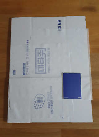 매력님이 올린 리뷰 사진 2