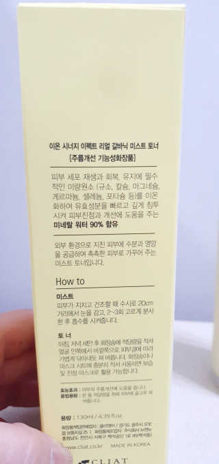들장미캔디님이 올린 리뷰 사진 4