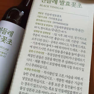 히야호님이 올린 리뷰 사진 3