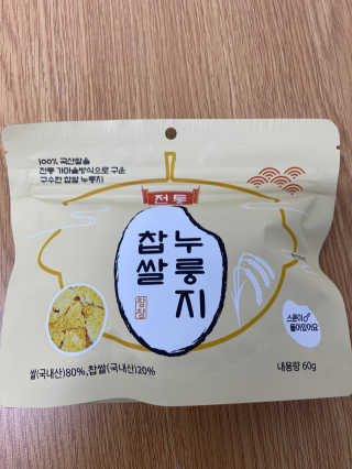 무한독주님이 올린 리뷰 사진 2