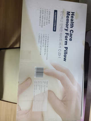 잠주부옥님이 올린 리뷰 사진 1