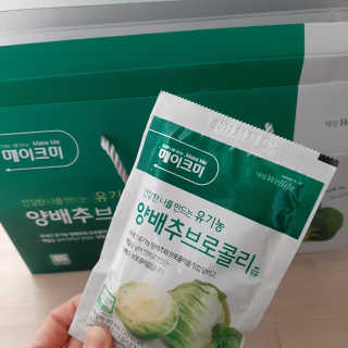 딸맘👧님이 올린 리뷰 사진 3