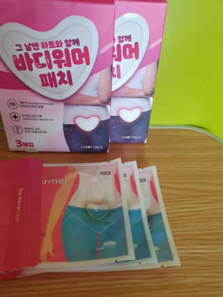 빠빠야님이 올린 리뷰 사진 3