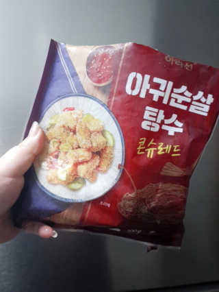 아이를 위한 건강한 간식 - 아라선 아귀 순살 탕수 — 5점을 준 리뷰어가 2020년 5월 올린 사용 사진