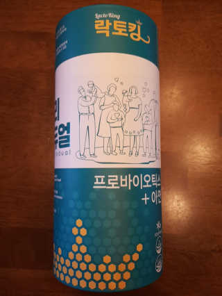 민우다빈이맘님이 올린 리뷰 사진 3