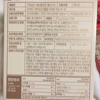 J님이 올린 리뷰 사진 3