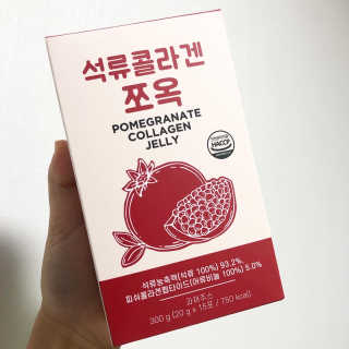 조은약초 석류콜라겐 석류즙 석류쪼옥 젤리 스틱 15포 x 20g — 5점을 준 리뷰어가 2020년 9월 올린 사용 사진