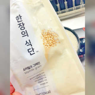 adailydoseofjessy님이 올린 리뷰 사진 3