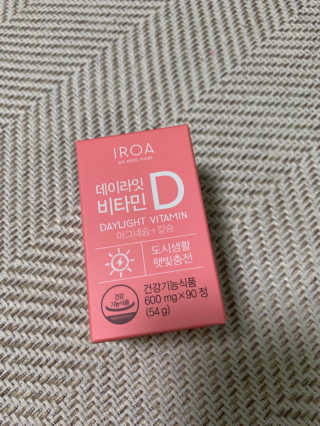 깡은지님이 올린 리뷰 사진 1