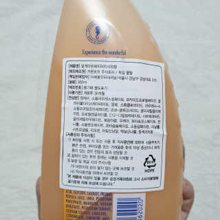 뚠꾸뚠꾸💕님이 올린 리뷰 사진 2