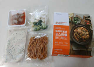소확행님이 올린 리뷰 사진 2