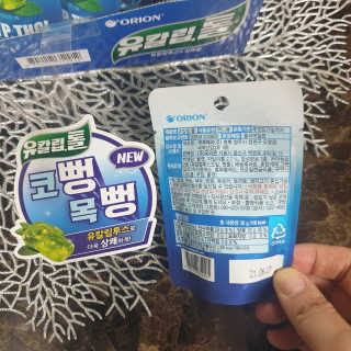 happy07님이 올린 리뷰 사진 3