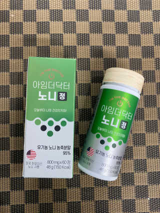 쩡이님이 올린 리뷰 사진 1