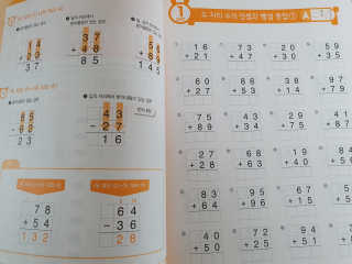 헤스티아님이 올린 리뷰 사진 2