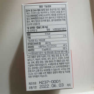 엘리스러브님이 올린 리뷰 사진 2
